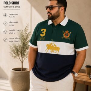 پلوشرت سایز بزرگ جودون گلدوزی - کد 799